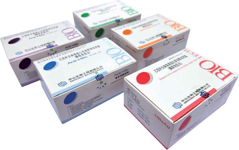 BC贷·(中国区)官方网站