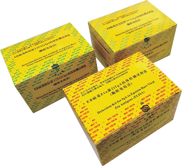 BC贷·(中国区)官方网站