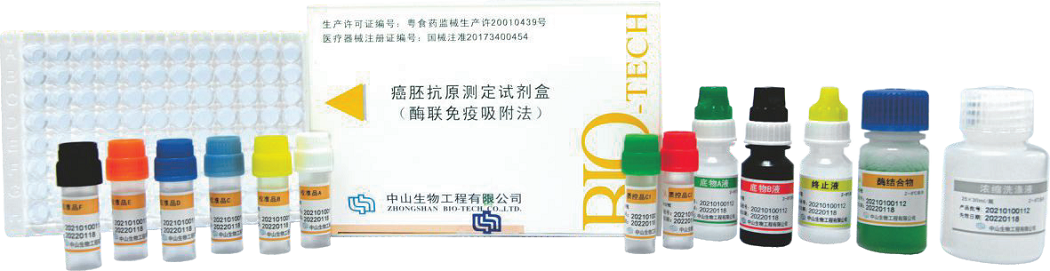 BC贷·(中国区)官方网站