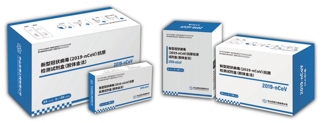 BC贷·(中国区)官方网站