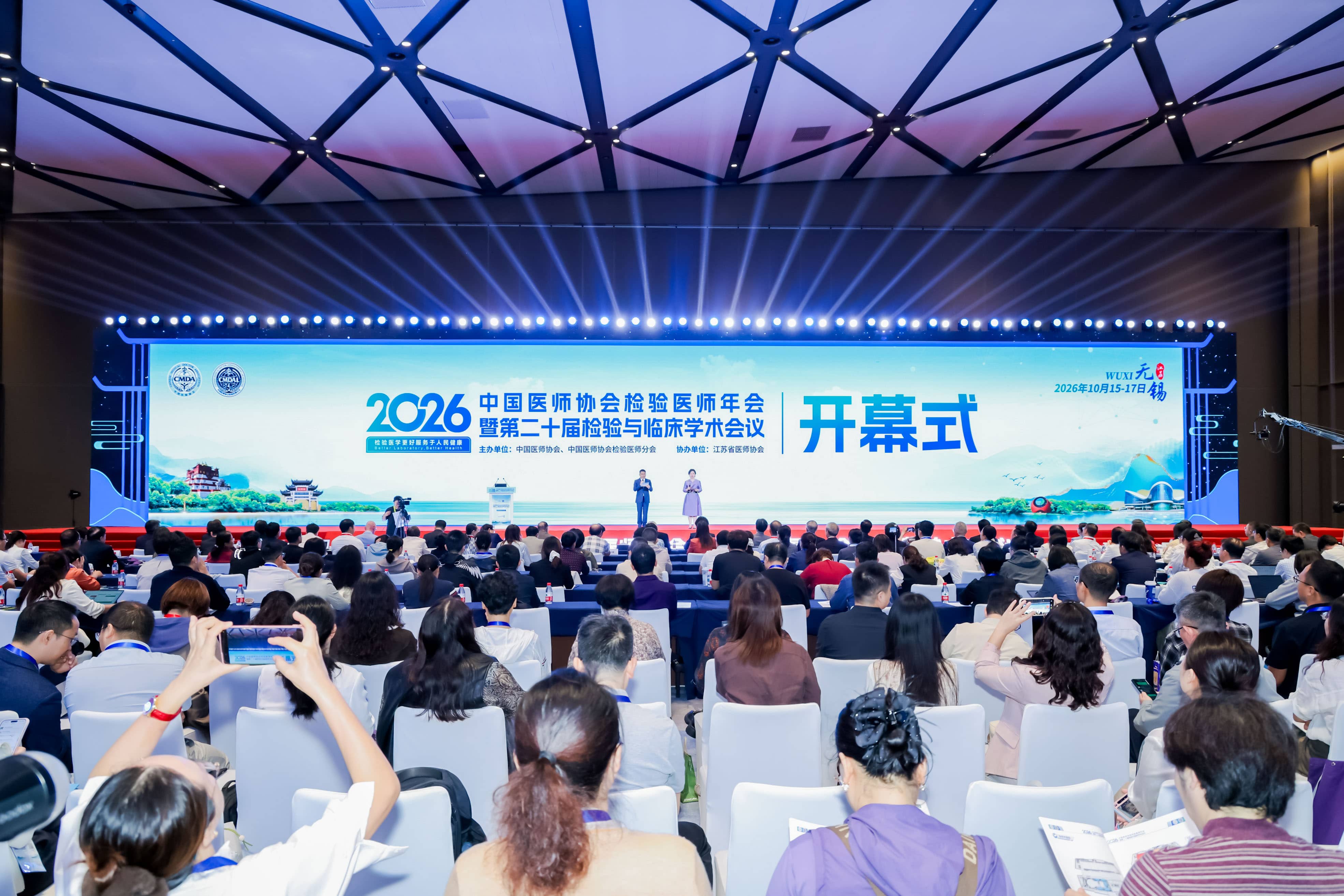 BC贷·(中国区)官方网站
