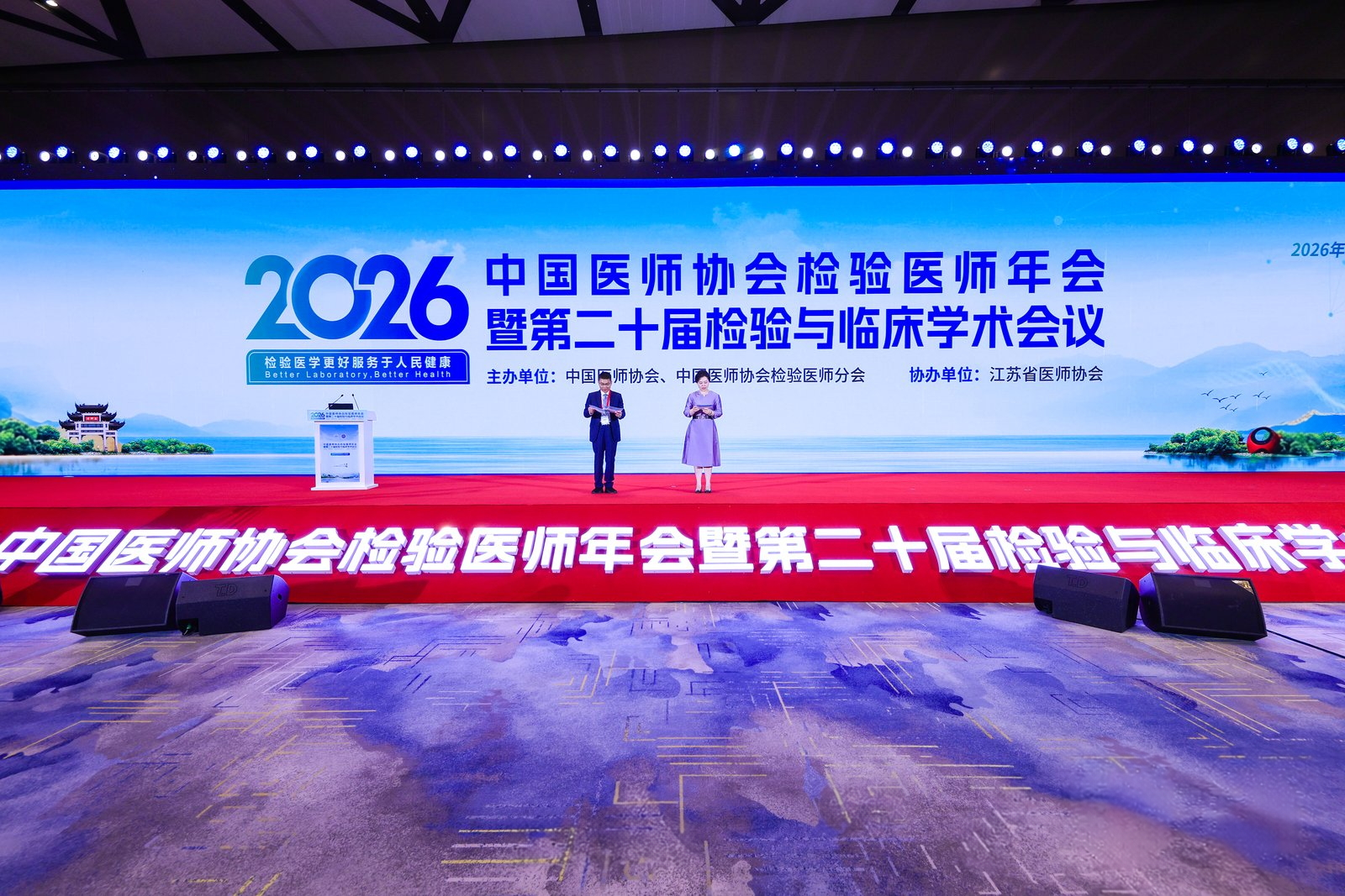 BC贷·(中国区)官方网站