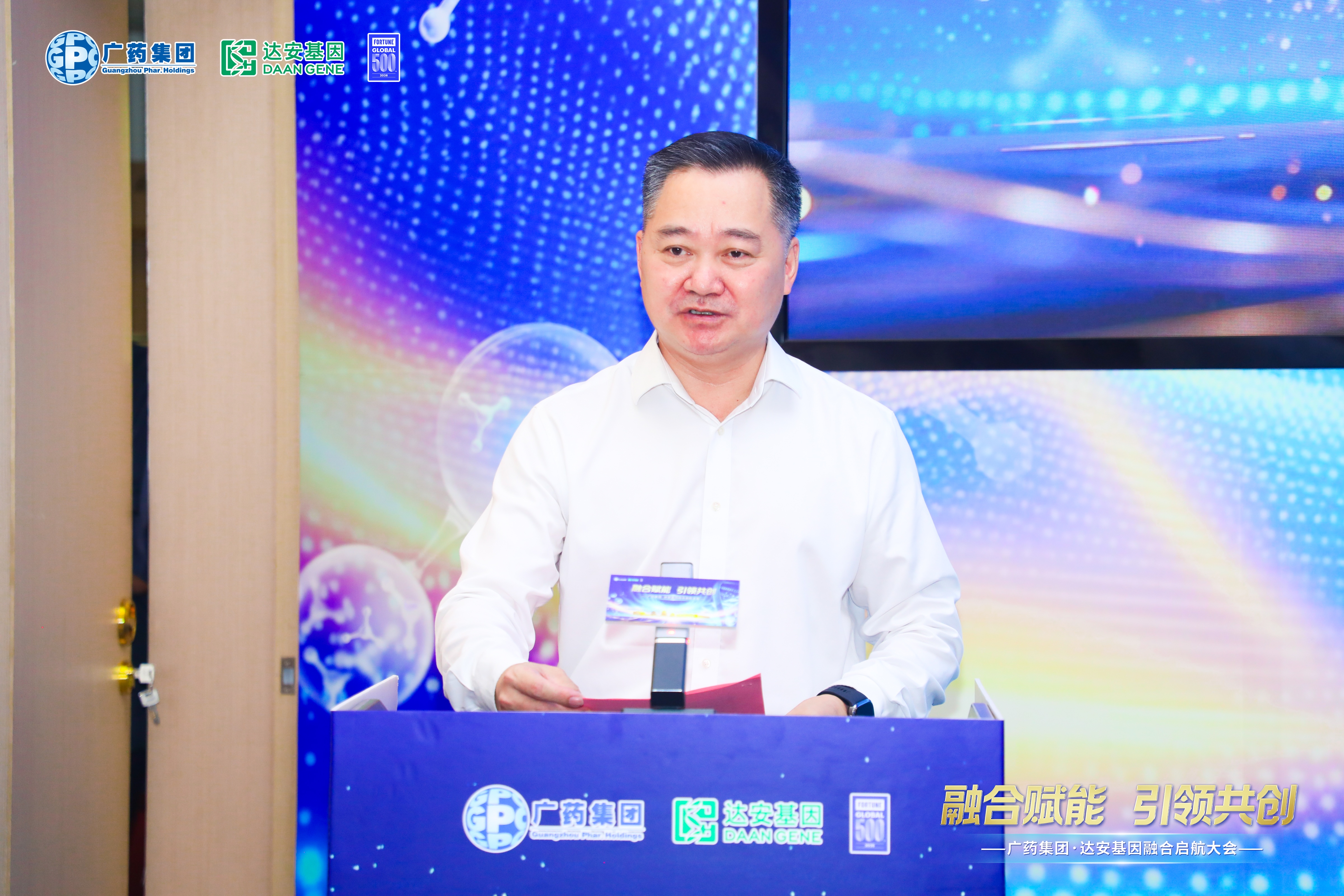 BC贷·(中国区)官方网站