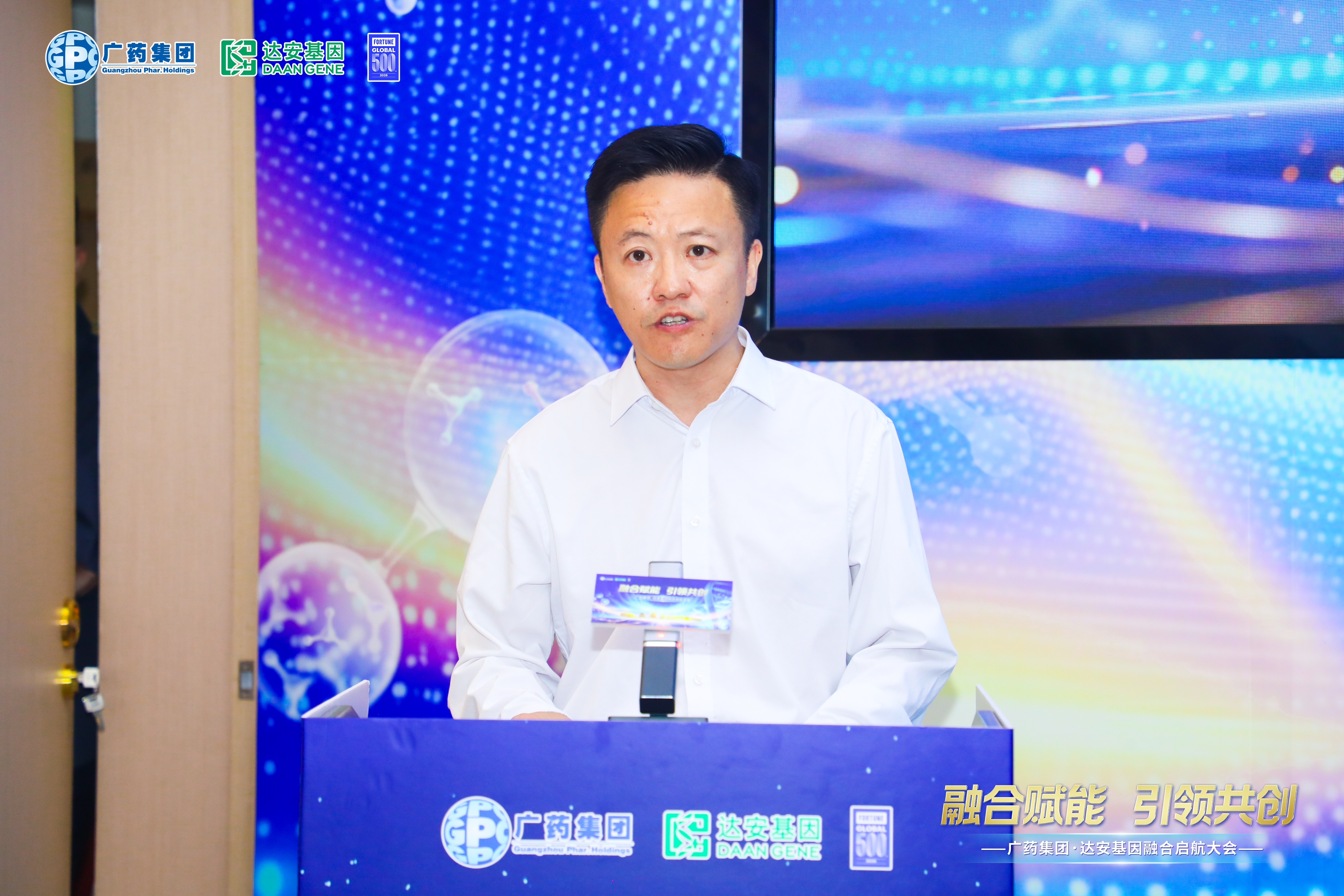 BC贷·(中国区)官方网站