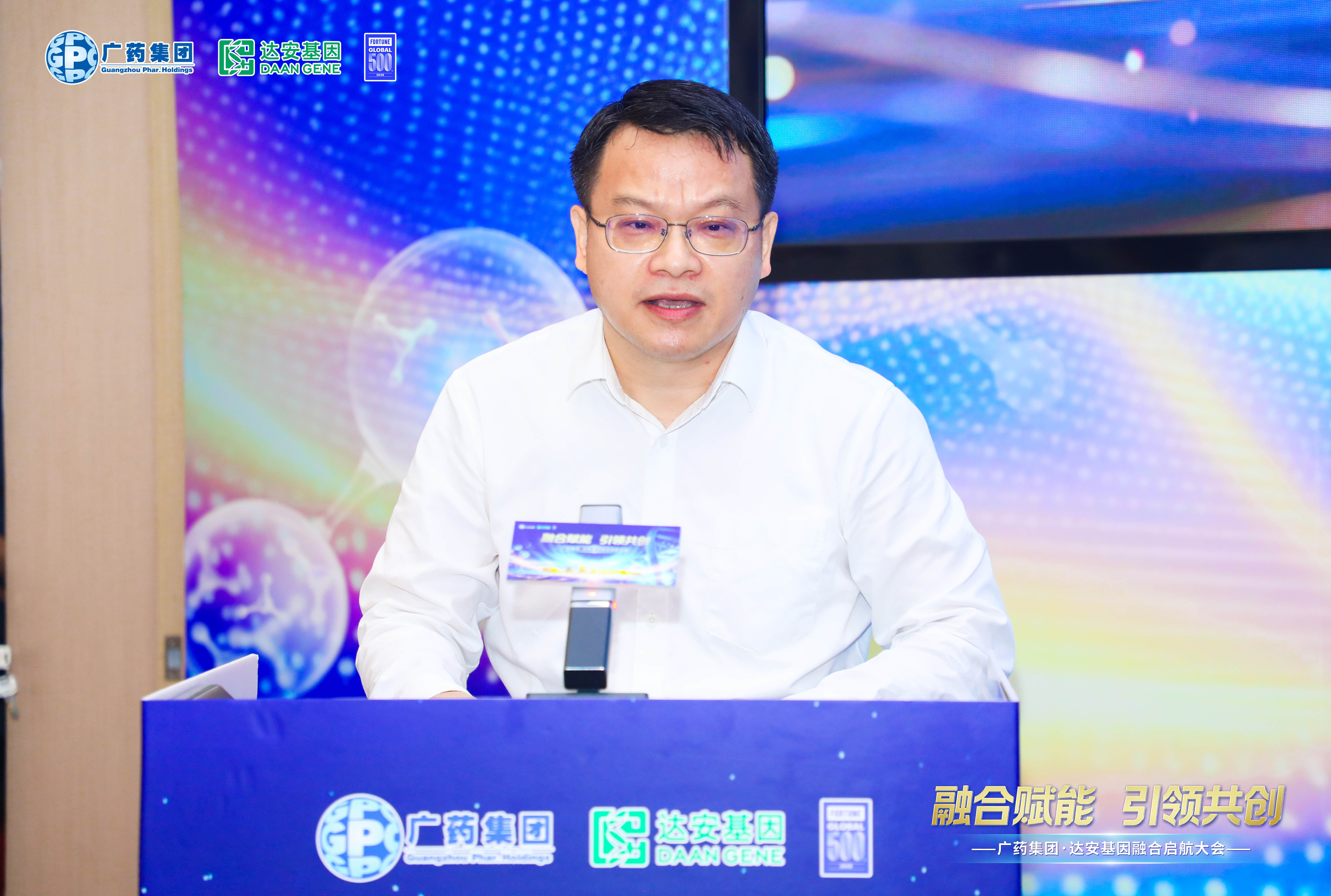 BC贷·(中国区)官方网站