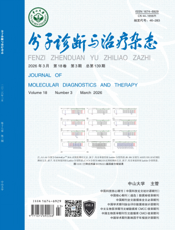 BC贷·(中国区)官方网站