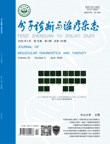 BC贷·(中国区)官方网站