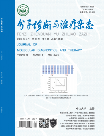BC贷·(中国区)官方网站