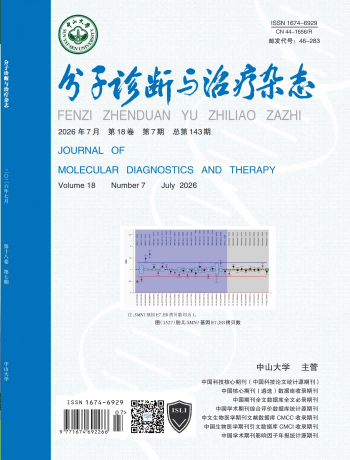 BC贷·(中国区)官方网站