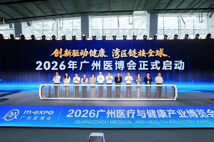 BC贷·(中国区)官方网站