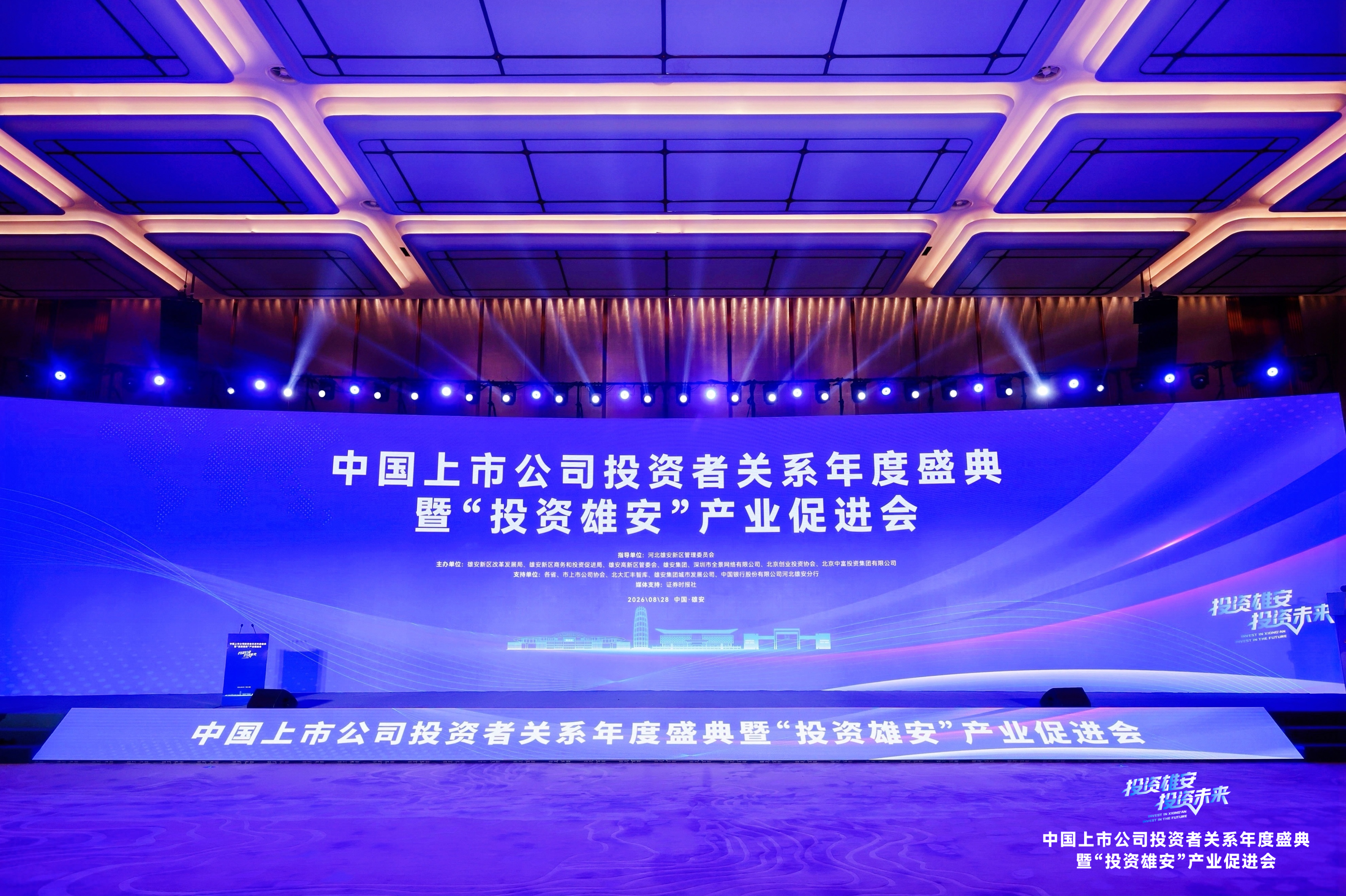 BC贷·(中国区)官方网站