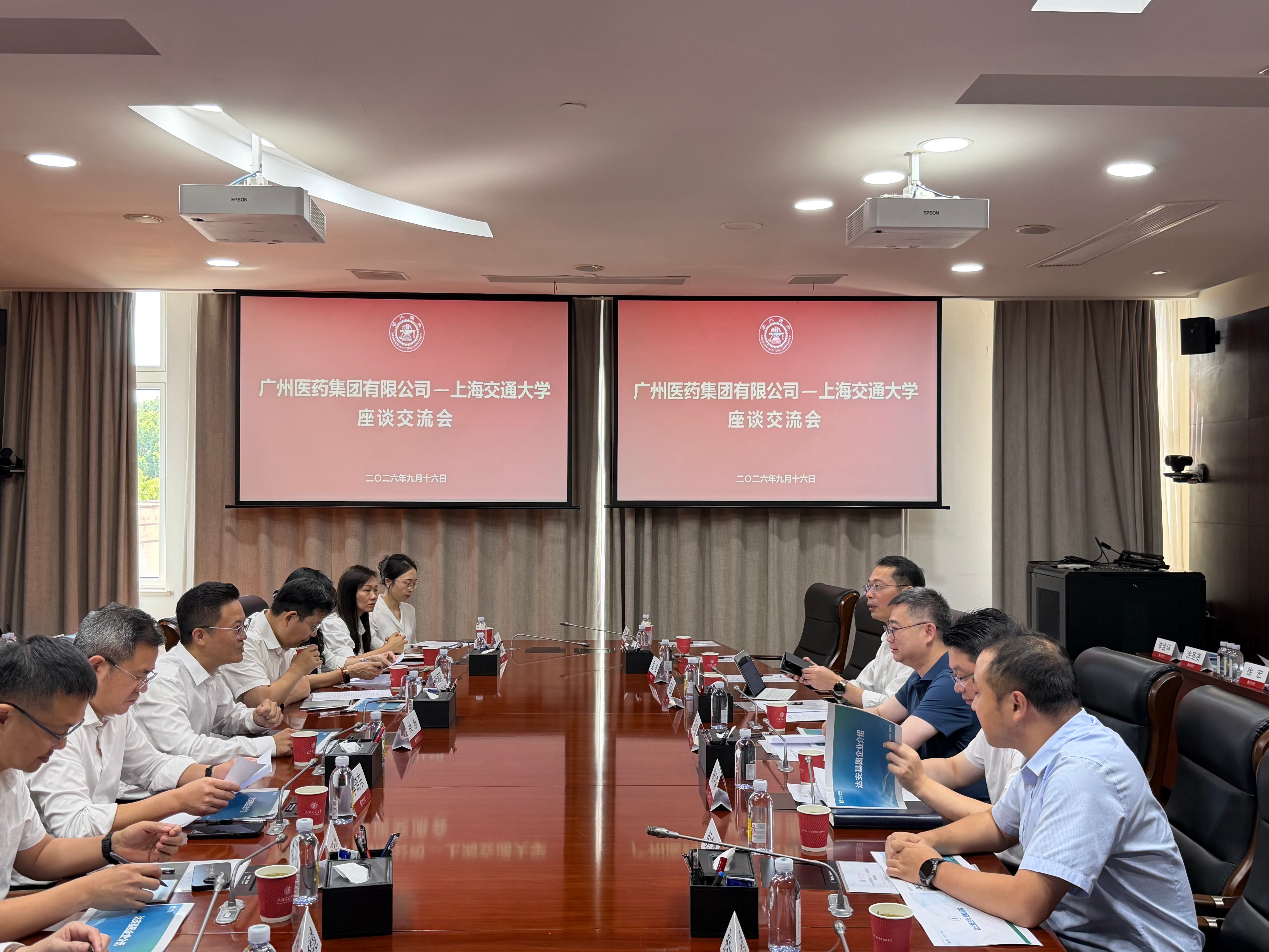 BC贷·(中国区)官方网站