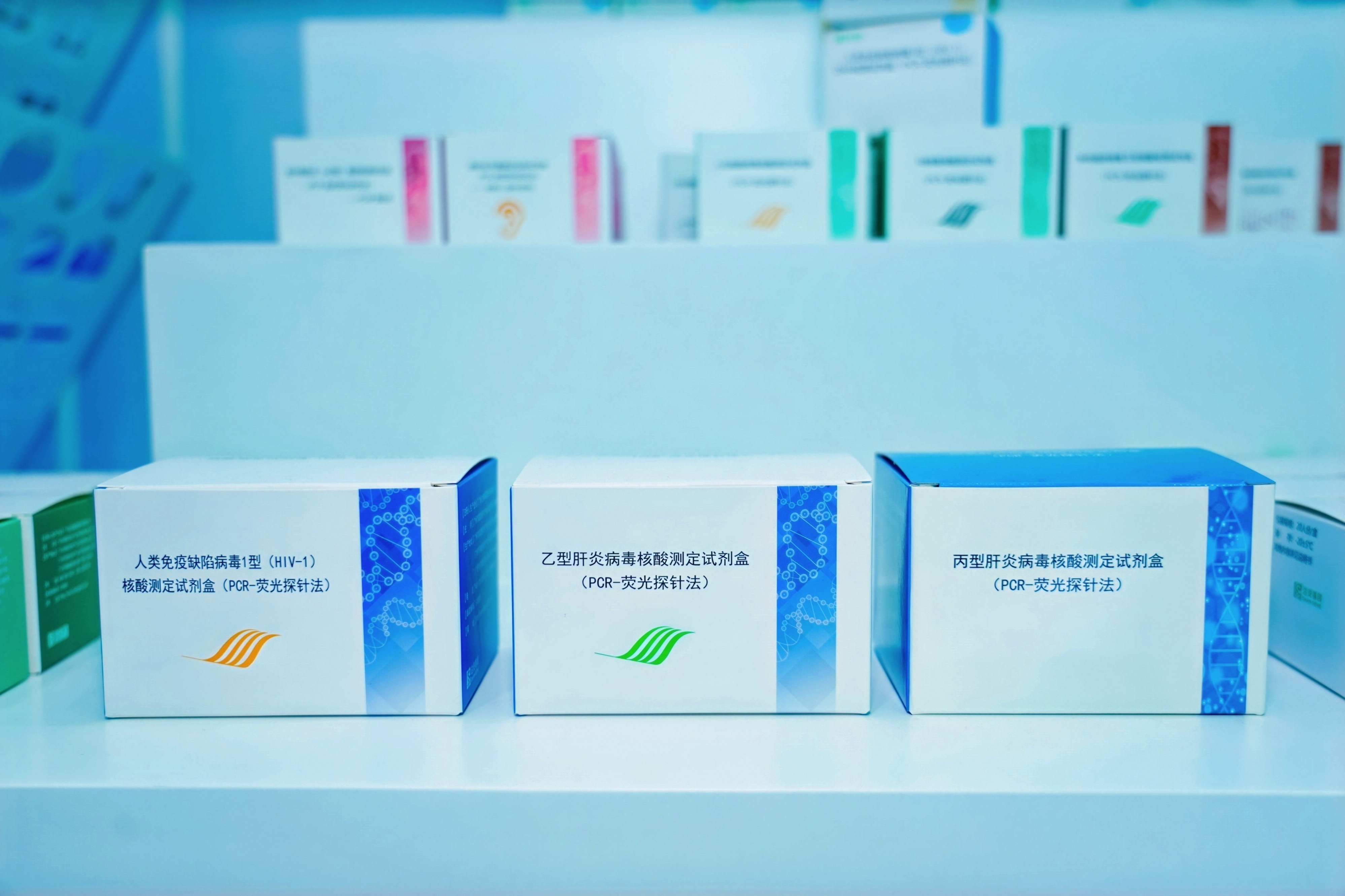 BC贷·(中国区)官方网站