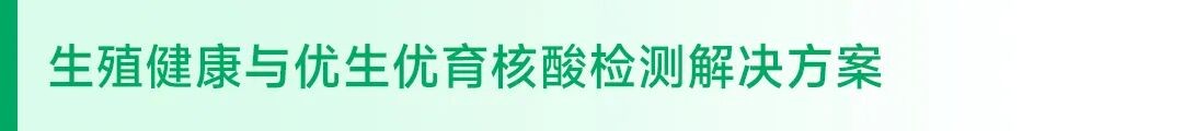 BC贷·(中国区)官方网站