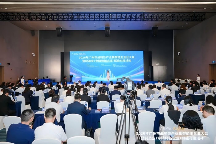 BC贷·(中国区)官方网站