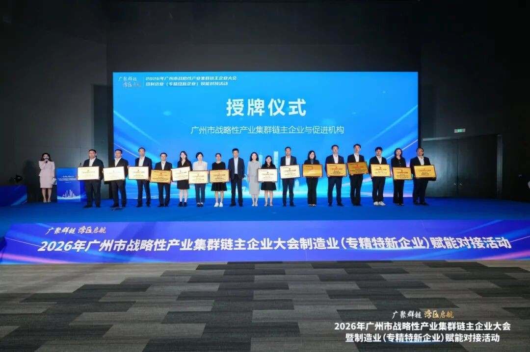 BC贷·(中国区)官方网站