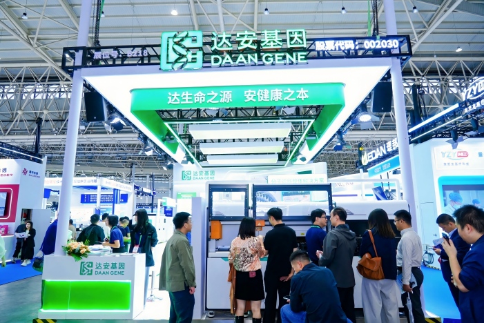 BC贷·(中国区)官方网站