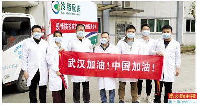 BC贷·(中国区)官方网站