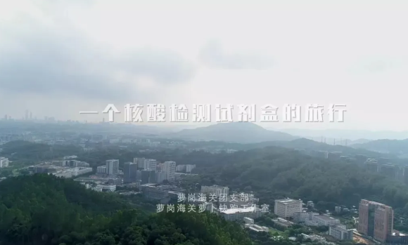 BC贷·(中国区)官方网站