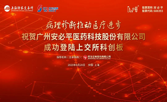 BC贷·(中国区)官方网站