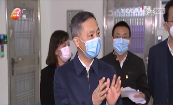 BC贷·(中国区)官方网站