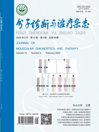 BC贷·(中国区)官方网站