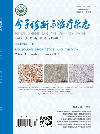 BC贷·(中国区)官方网站