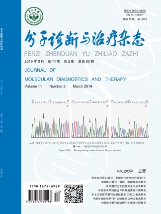 BC贷·(中国区)官方网站