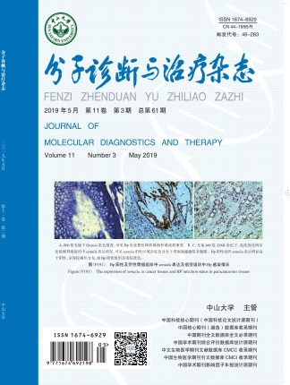 BC贷·(中国区)官方网站