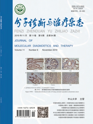 BC贷·(中国区)官方网站