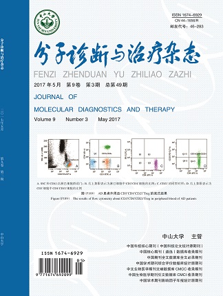 BC贷·(中国区)官方网站