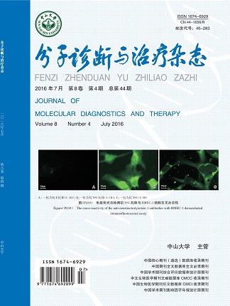 BC贷·(中国区)官方网站