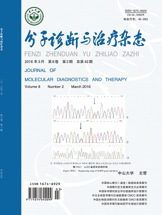 BC贷·(中国区)官方网站