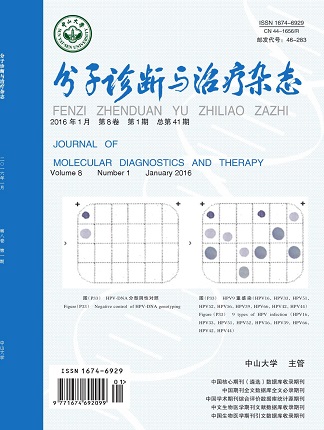 BC贷·(中国区)官方网站