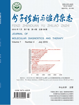 BC贷·(中国区)官方网站