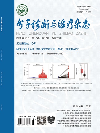 BC贷·(中国区)官方网站