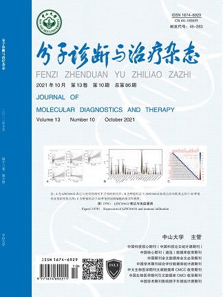 BC贷·(中国区)官方网站