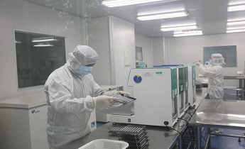 BC贷·(中国区)官方网站