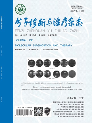 BC贷·(中国区)官方网站