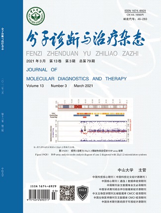 BC贷·(中国区)官方网站