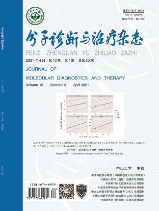 BC贷·(中国区)官方网站