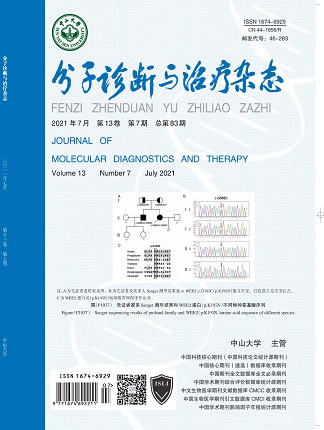 BC贷·(中国区)官方网站