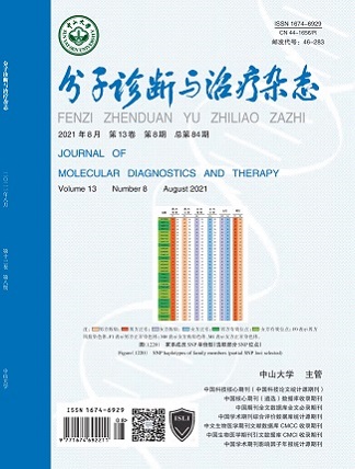 BC贷·(中国区)官方网站