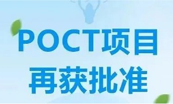 BC贷·(中国区)官方网站