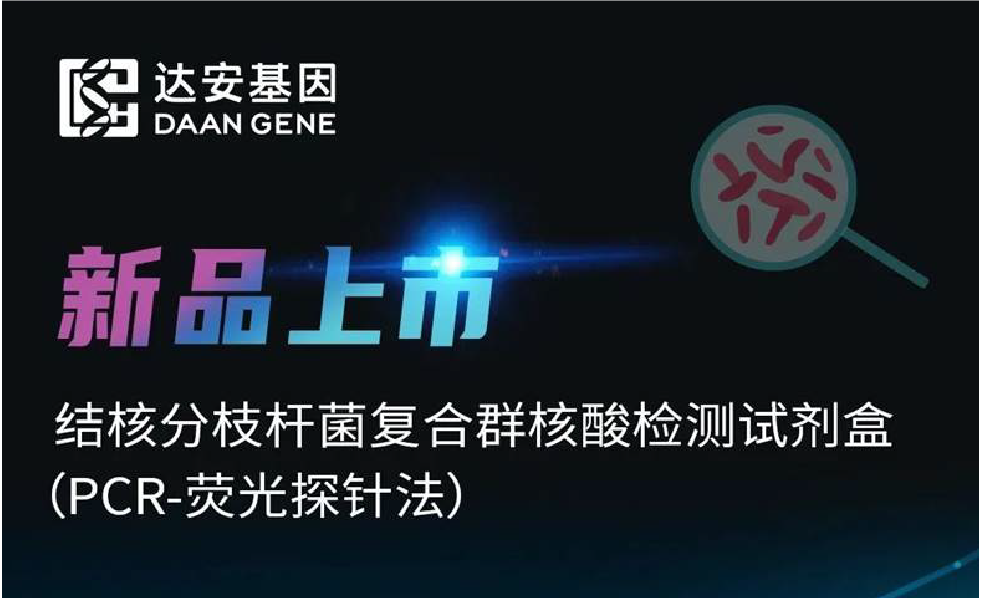 BC贷·(中国区)官方网站