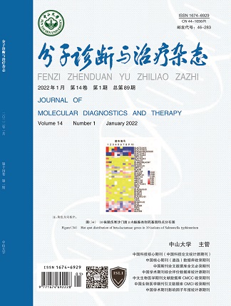 BC贷·(中国区)官方网站