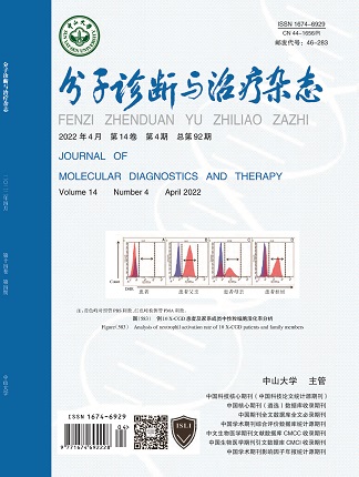 BC贷·(中国区)官方网站