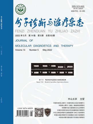 BC贷·(中国区)官方网站