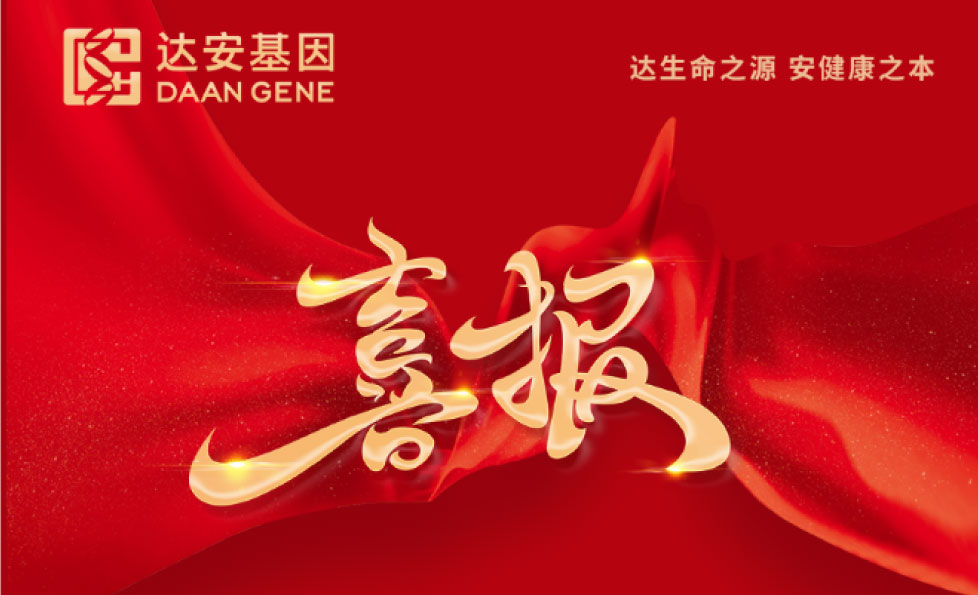 BC贷·(中国区)官方网站