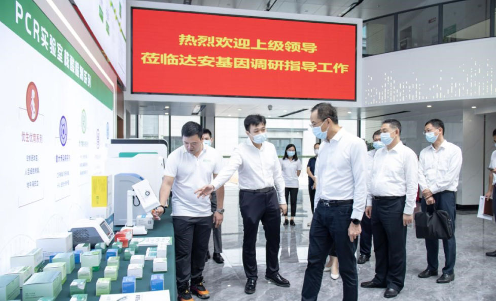 BC贷·(中国区)官方网站